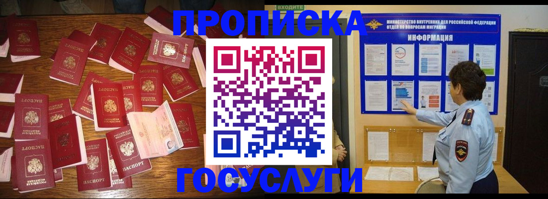 форма 3 в Дятьково